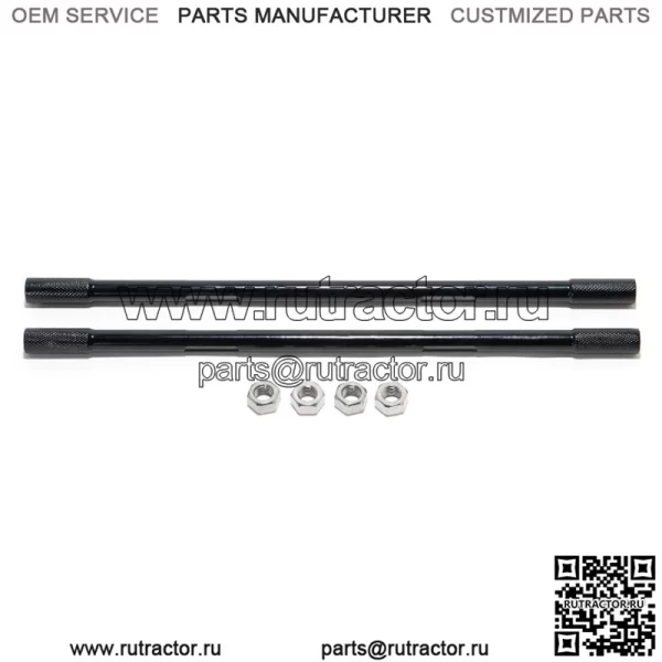 ATV 4130 Chrome Tie Rod +3" для всех Yamaha Raptor 700, 700R и 700 SE - Image 3