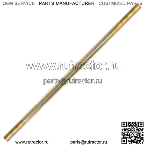 Левая или правая рулевая тяга для Polaris Sportsman 800 2005 2006 2007 2008-2014 (для: Polaris Sportsman 800) - Image 4