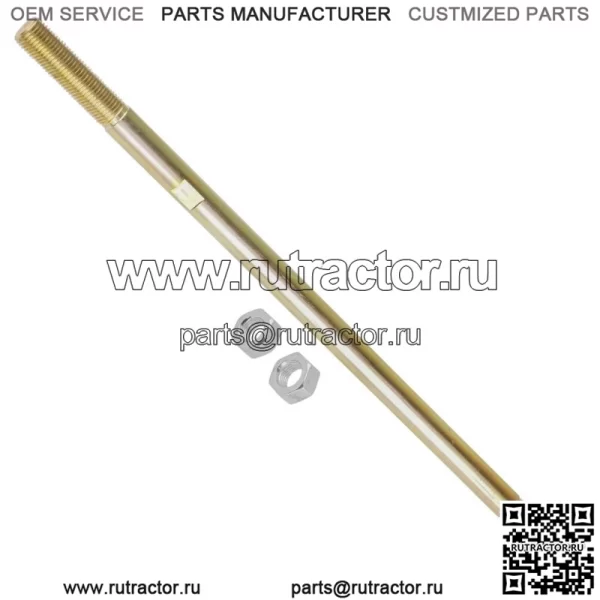 Левая или правая рулевая тяга для Polaris Sportsman 800 2005 2006 2007 2008-2014 (для: Polaris Sportsman 800) - Image 5