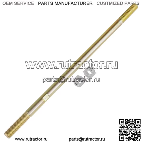 Левая или правая рулевая тяга для Polaris Sportsman 800 2005 2006 2007 2008-2014 (для: Polaris Sportsman 570)