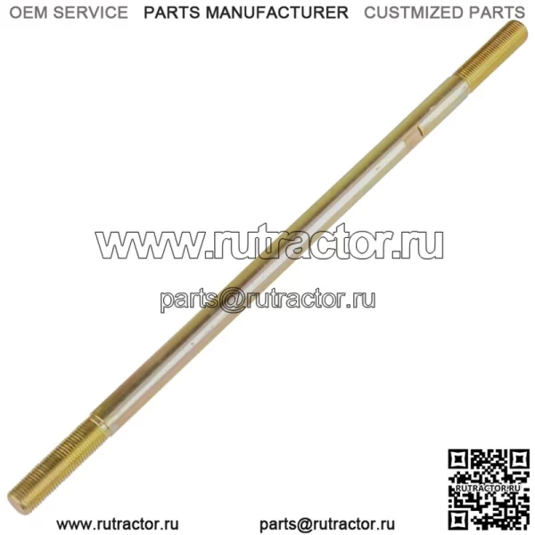 Левая или правая рулевая тяга для Polaris Sportsman 800 2005 2006 2007 2008-2014 (для: Polaris Sportsman 570) - Image 3