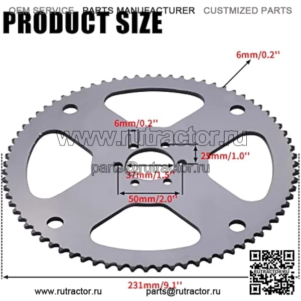 35 Цепь 75 зубьев Задняя звездочка цепи Совместимо с Coleman CT100U Trail Motovox MBX10 MBX11 MM-B80 Classic 1000w Electric Mini Bikes Go Kart Drift Trike Profile 6 отверстий - Image 4