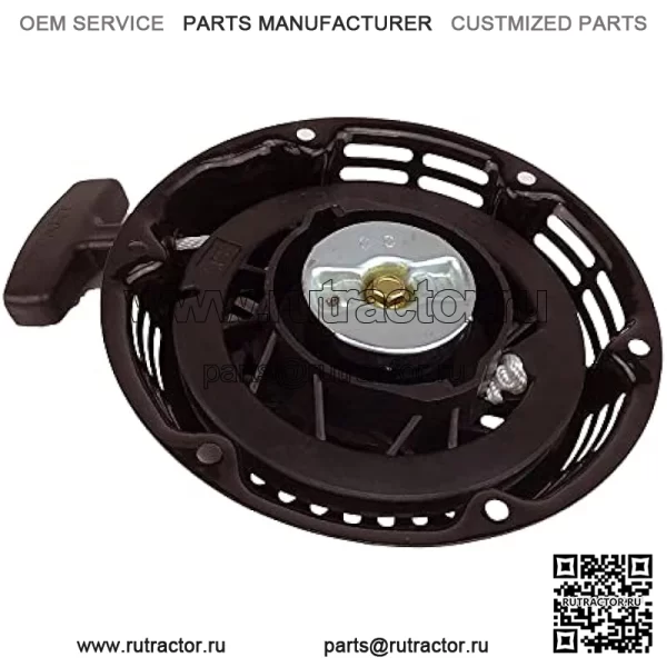 Металлический ручной стартер для 196 куб. см 5,5 л. с. 6,5 л. с. Coleman BT200X CT200U CT200U-EX KT196 Motovox MBX20 MB200 Baja Predator 212 куб. см Motor Hammerhead 80T TrailMaster Mini Bike Go Kart BLACK - Image 5