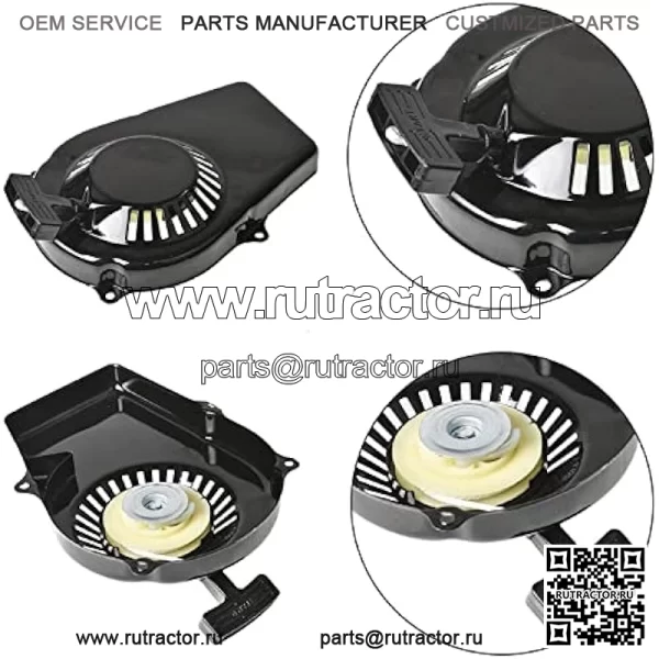 Замена ручного стартера для Harbor Freight Storm Cat 800/900W 63CC/64CC 2HP 60338 66619 69381 ET950 ET650 2-тактный бензиновый генератор - Image 2