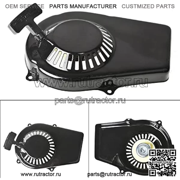 Замена ручного стартера для Harbor Freight Storm Cat 800/900W 63CC/64CC 2HP 60338 66619 69381 ET950 ET650 2-тактный бензиновый генератор - Image 3