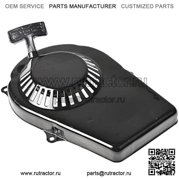 Замена ручного стартера для Harbor Freight Storm Cat 800/900W 63CC/64CC 2HP 60338 66619 69381 ET950 ET650 2-тактный бензиновый генератор - Image 4