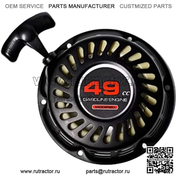 Ручной стартер с 49-кубовым Stciker для мини-байка Predator 212 Coleman BT200X CT200U 200 куб. см, пусковой шнур для картинга KT196, двигатель Honda 6.5HP GX160 196 Hisun, цвет Obsidian Black