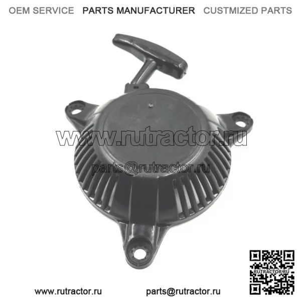 ДЛЯ HONDA GX50 GXH50 GXH50U GXV50 WX15 142F ДВИГАТЕЛЬ РУЧНОЙ ПУСК СТАРТЕР НОВЫЙ