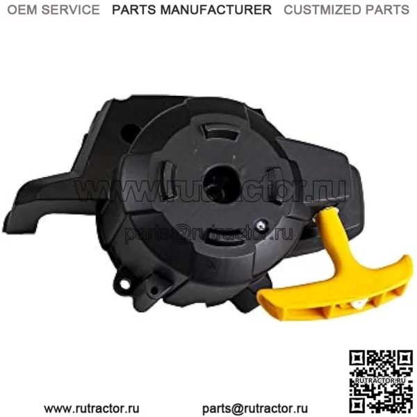 753-08449 Корпус стартера в сборе BC490 SS470 CS470 753-06942 OEM