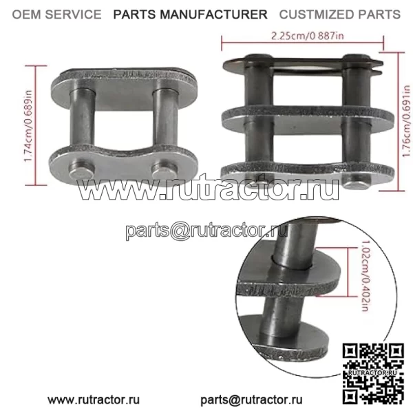 Цепь для мини-велосипеда Coleman CT200U BT200X CT200U-EX Мини-велосипед Baja Warrior MB165 MB200 Передний промежуточный вал-#420 Цепь -42 звена - Image 3