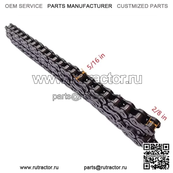 Цепь Ct200u для задних приводных цепей Coleman Mini Bike CT200U-EX BT200X (420-90L) - Image 3