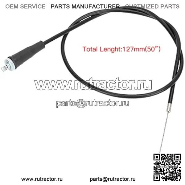 50-дюймовый трос газа для CT200U Mini Baja MB165 196 куб. см 5.5 л. с. MB200 200 куб. см 6.5 л. с. Pit Bike Heat Warrior MOTOVOX MBX10 MBX11 Запчасти - Image 4