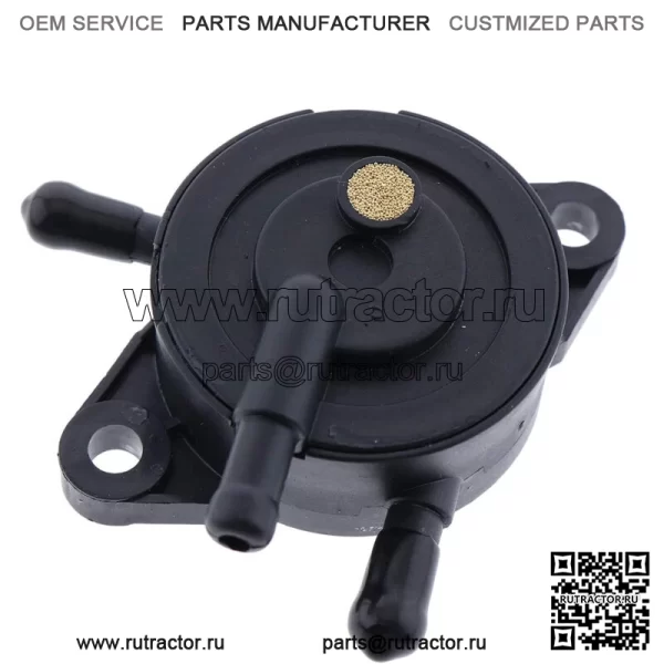 Для трактора John Deere X300 X300R X304 топливный насос M153011