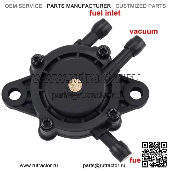 Топливный насос для газонокосилки John Deere 1200A 1642HS 1742HS 1842GV 1842HV 1846HV - Image 3