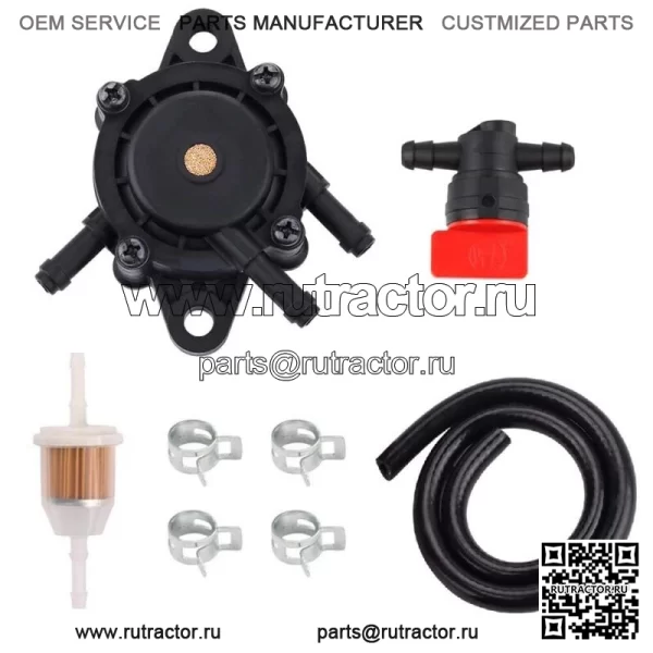 Комплект топливного насоса для газонокосилки YTH2454T Z 254 Zero Turn