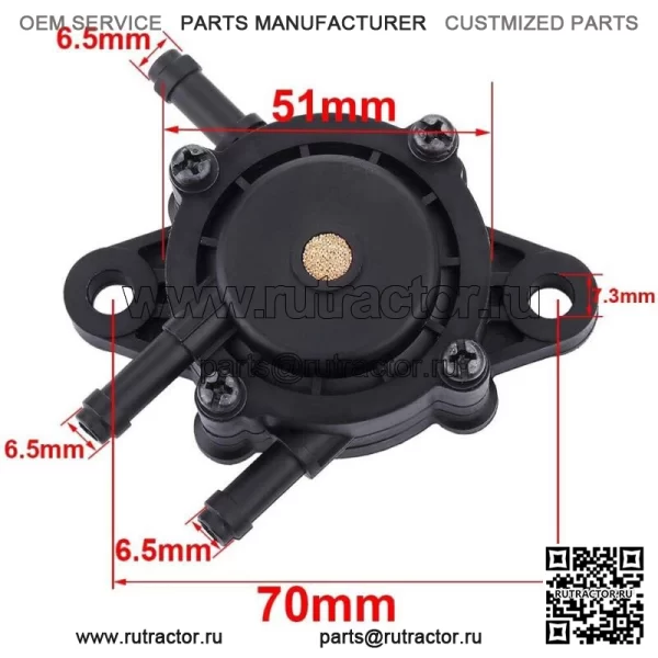 Комплект топливного насоса для газонокосилки YTH2454T Z 254 Zero Turn - Image 2