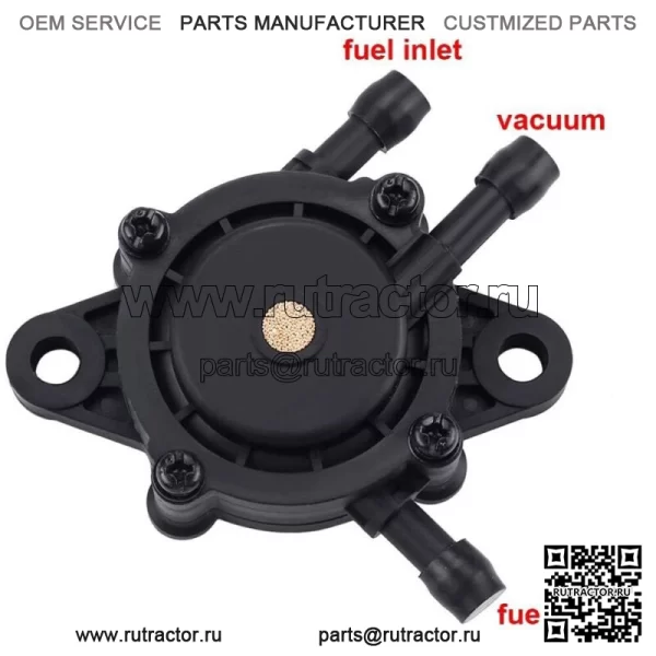 Комплект топливного насоса для газонокосилки YTH2454T Z 254 Zero Turn - Image 3