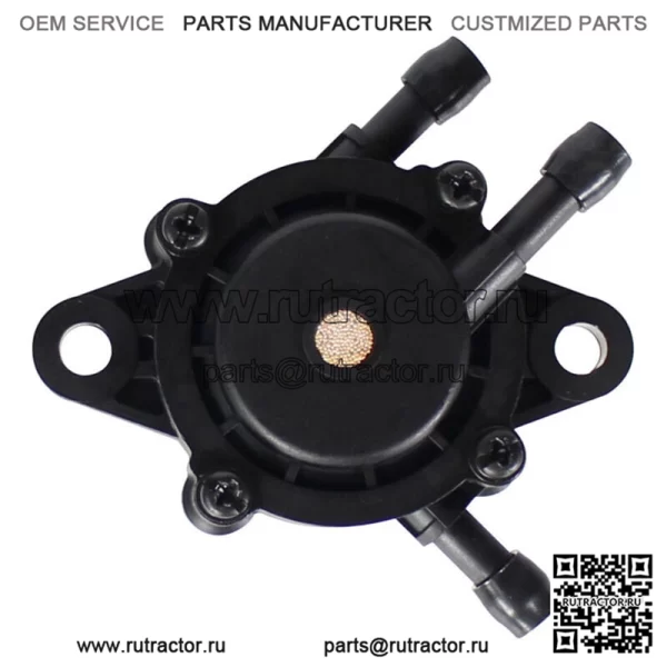 YTH2454T Z 254 Газонокосилка с нулевым поворотом Топливный насос - Image 3