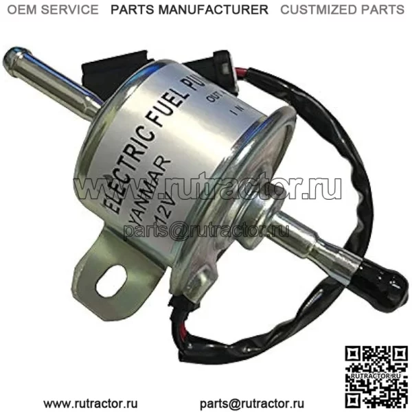 Топливный насос 12 В AM876266 AM876207 с черным штекером для John Deere 2020 2030 2520 2720 3005 3120 3203 3320 3520 3720 4005 4105 3032E 3036E 3038E Yanmar 2TNV70 2V750 3TNV76 3TNV88