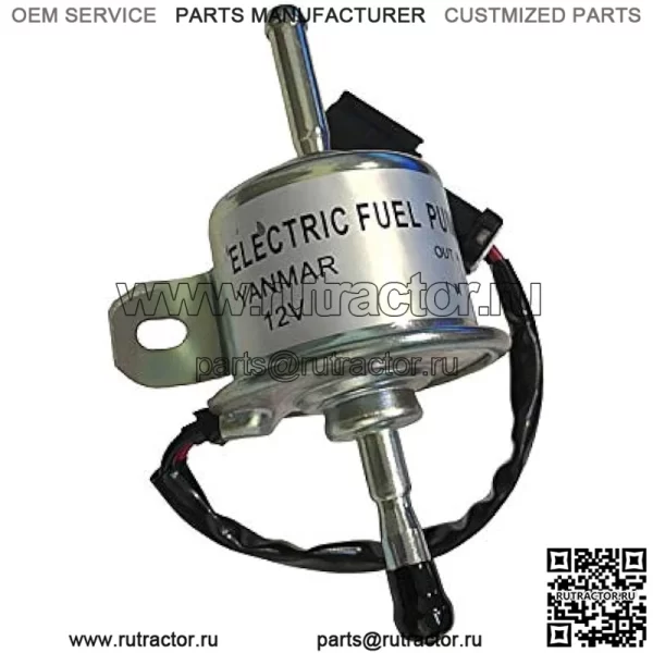 Топливный насос 12 В AM876266 AM876207 с черным штекером для John Deere 2020 2030 2520 2720 3005 3120 3203 3320 3520 3720 4005 4105 3032E 3036E 3038E Yanmar 2TNV70 2V750 3TNV76 3TNV88 - Image 3