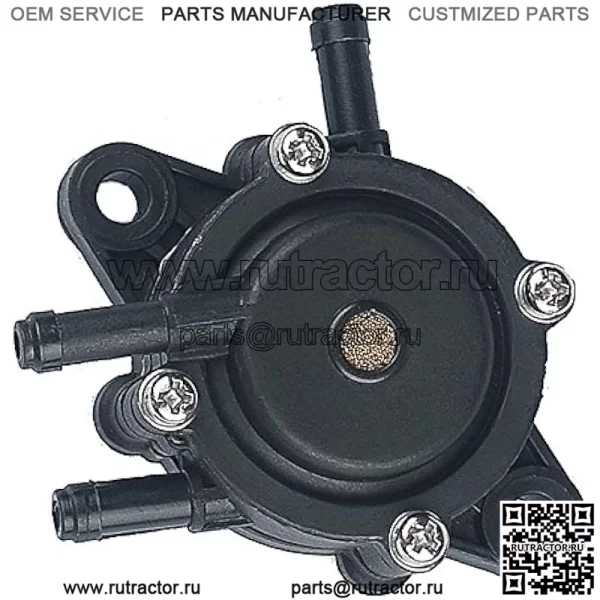 Топливный насос для газонокосилок John Deere 7H17 7H19 1200 1200A бункерные грабли