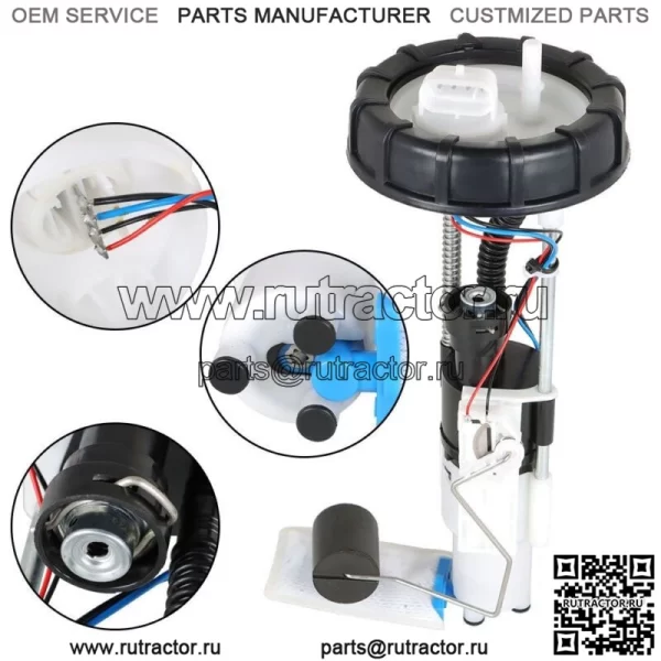 Топливный насос ATV в сборе для Polaris RZR 900 XP 2011 2012 2013 2014 (для: Polaris)