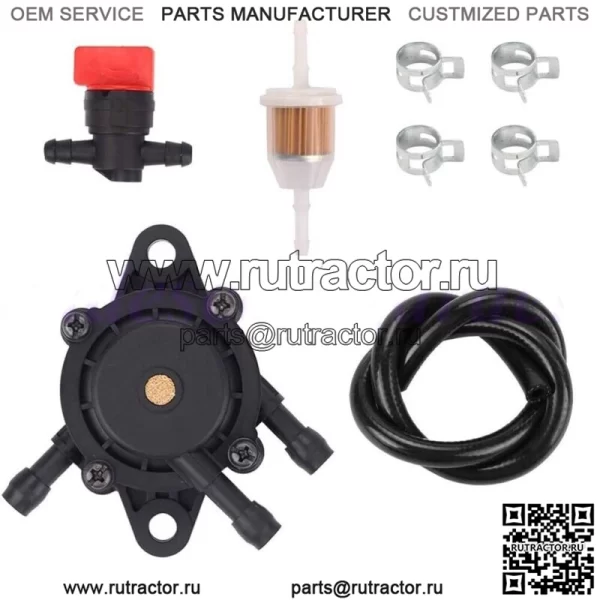 Комплект топливной линии топливного насоса для Timecutter SS4200, номер детали 120-4353