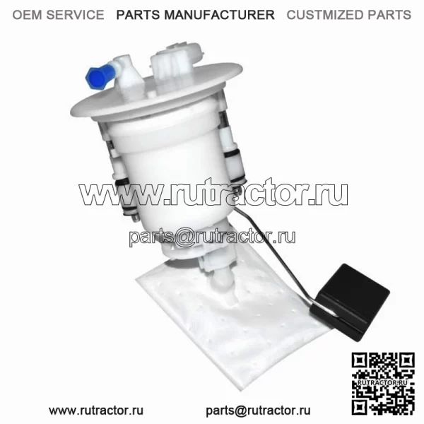 Комплект топливного насоса Yamaha Kodiak 450 BB5-13907-03-00
