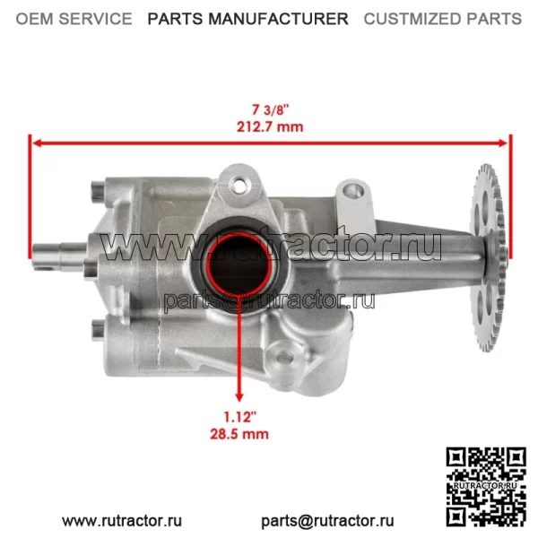 Масляный насос двигателя и маслозаборник для Polaris RZR XP 1000 2014 2015 2016 (для: Polaris) - Image 4