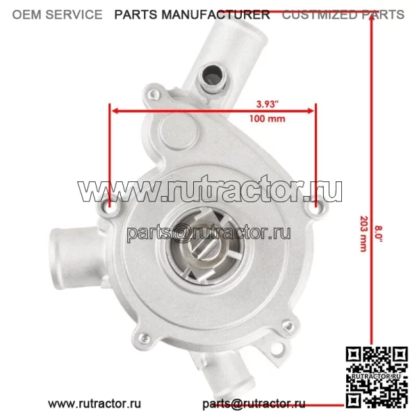 Сборка водяного насоса для Polaris General 1000 / General 4 1000 2016 2017 - 2021 (для: Polaris) - Image 5