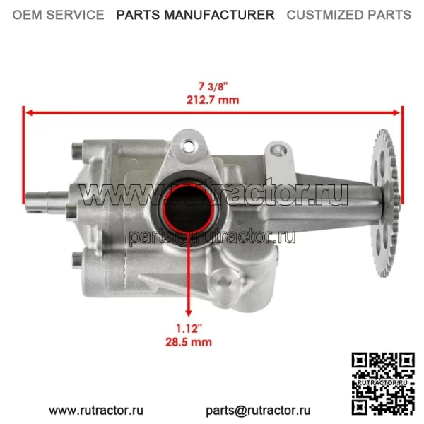 Полный масляный насос с цепью подходит для Polaris RZR XP 1000 / RZR XP 4 1000 2014 - 2016 (для: Polaris) - Image 2