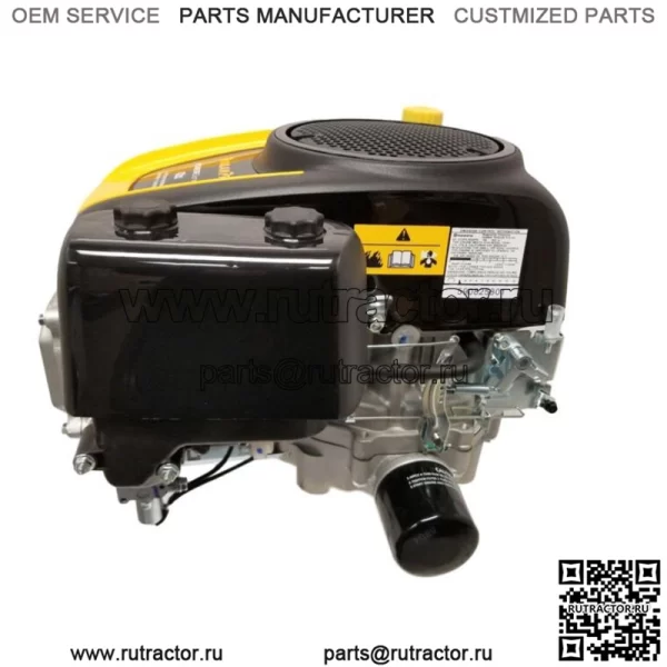 Двигатель Poulan Pro 16 л.с. 1" X 3-5/32" 15 А подходит для TimeCutter SS 3225 74710 - Image 3