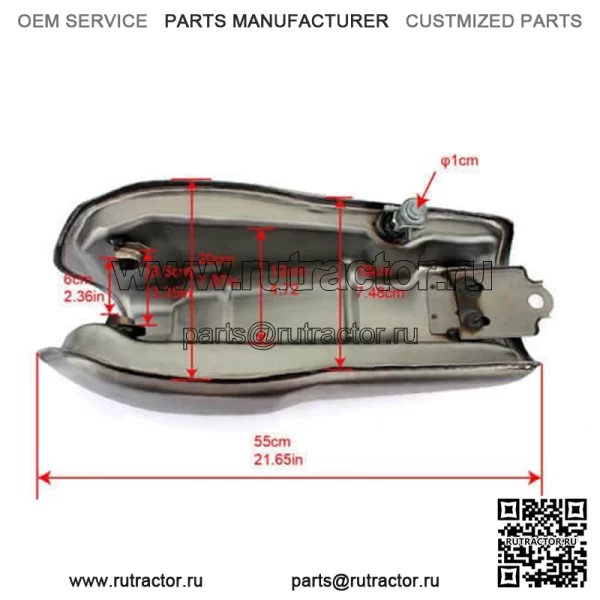 RD50 Топливный бак для мотоцикла из нержавеющей стали - Image 4