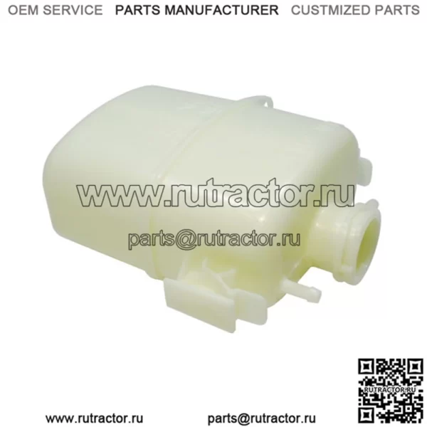 2016-2022 Can-Am Maverick X3 Defender HD8 HD10 OEM бак охлаждающей жидкости 709201323