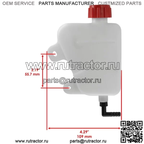 Расширительный бачок для Polaris Sportsman 500 EFI 2006 2007 2008 2009 2010 (для: Polaris Sportsman 800) - Image 2