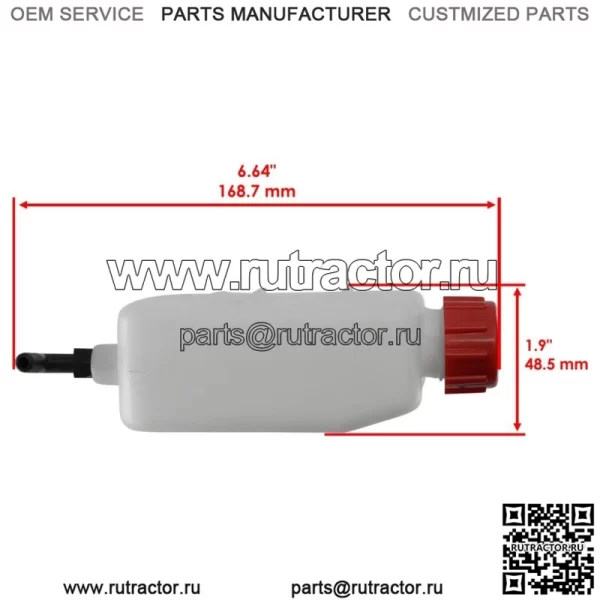 Расширительный бачок для Polaris Sportsman 500 EFI 2006 2007 2008 2009 2010 (для: Polaris Sportsman 800) - Image 3