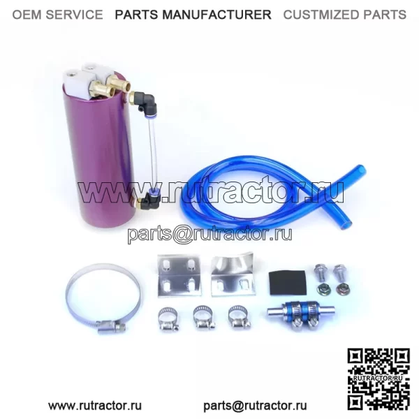 05005 Дыхательный бак для масла двигателя # Фиолетовый