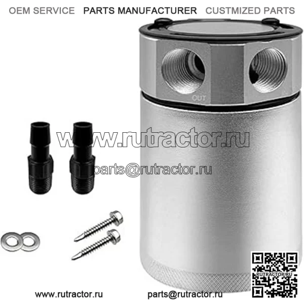 05018 Масляный сапун # Серебро
