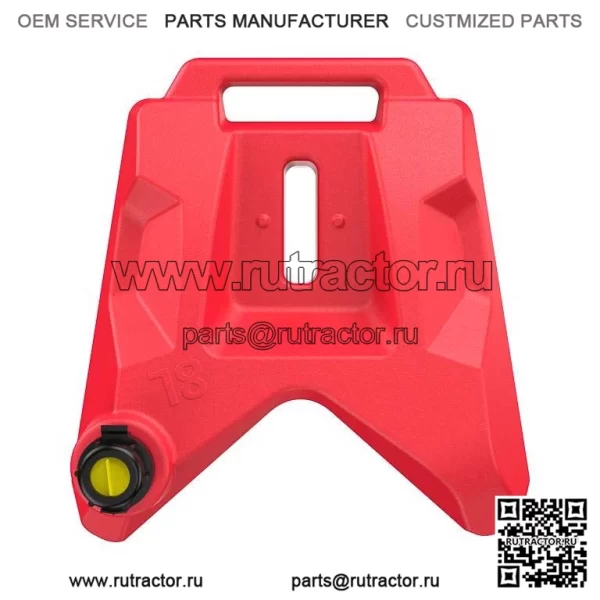 Топливный бак передний Polaris scrambler kolor czarny 8L - Image 3