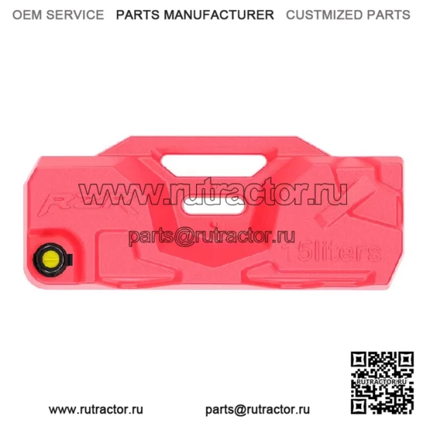 Топливный бак 15л красный Polaris RZR 1000