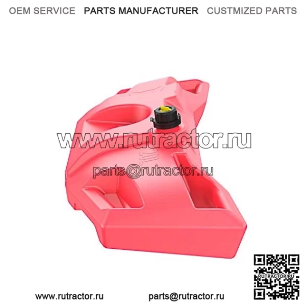 Передний топливный бак 20л черный цвет Can-am outlander G2
