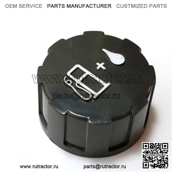531002403 100% оригинальная абсолютно новая OEM крышка топливного бака. 4 шт. в наличии. - Image 2