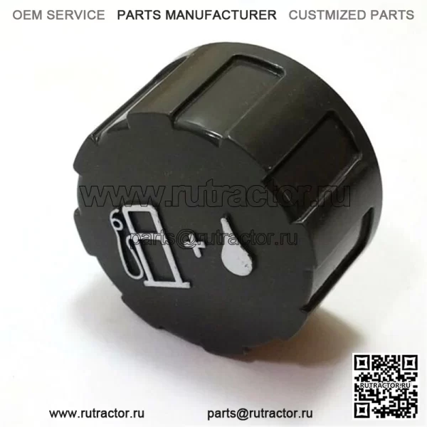 531002403 100% оригинальная абсолютно новая OEM крышка топливного бака. 4 шт. в наличии. - Image 3