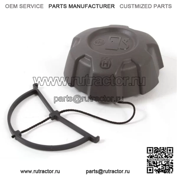 585124801 Крышка топливного бака для GT48DXLS GT52XLS YT42CS YT42LS Z242F Z246 Z254