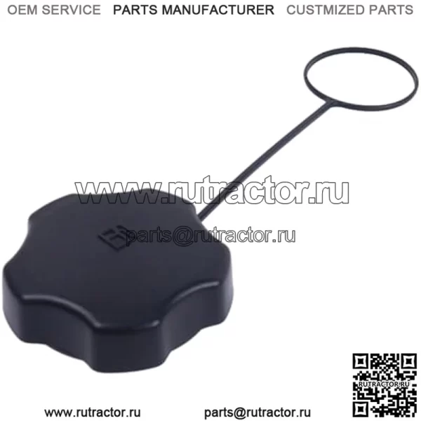 Крышка топливного бака AUC12860 GX23465 AUC18428 951-12182 125-1847 Совместимо с John Deere Z235 Z255 Z335E Z335M Z345M Z345R Z355E Z355R Z365R Z375R