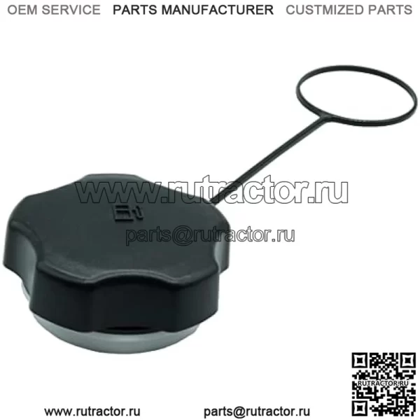 Крышка заливной горловины подходит для газонокосилок John Deere. Заменить GX23465.