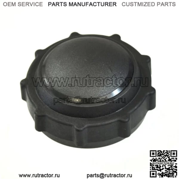 Крышка масляного бака для Arctic Cat Snow или Ski-Doo заменяет OEM 0670-341 и 519000033