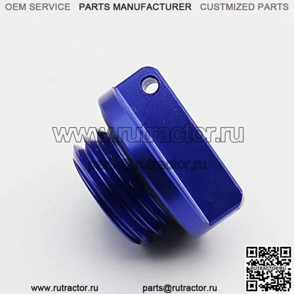 Крышка заливной горловины моторного масла для Yamaha R1 R3 R6 FZ1 FZ6/R FZ07 FZ8 FJR1300 MT01 MT07 YFM600 FZR FZS TDM XVS650 TZ250 (синяя)