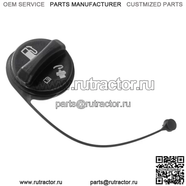 Незапирающаяся крышка топливного бака для Chevrolet Buick Cadillac GMC Pontiac Oldsmobile (для: более чем одного транспортного средства)