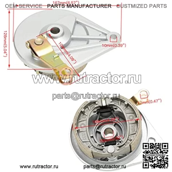 Колодки заднего барабанного тормоза для мини-байка, сборка для Baja Warrior Heat Massimo MB165 MB200 196 куб. см 200 куб. см 6,5 л. с., серебристые детали мотора для мини-байка Motorsports - Image 3